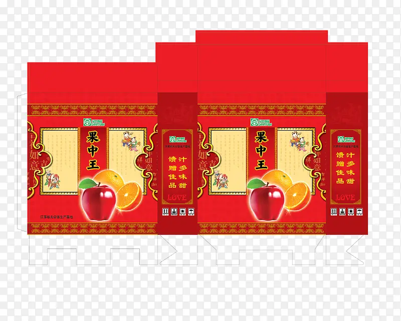 水果包装礼盒