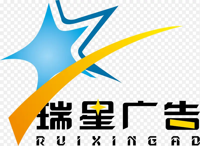 瑞星广告logo