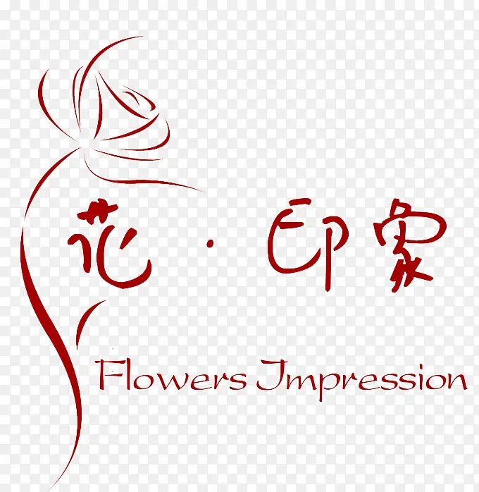 花印象花店logo