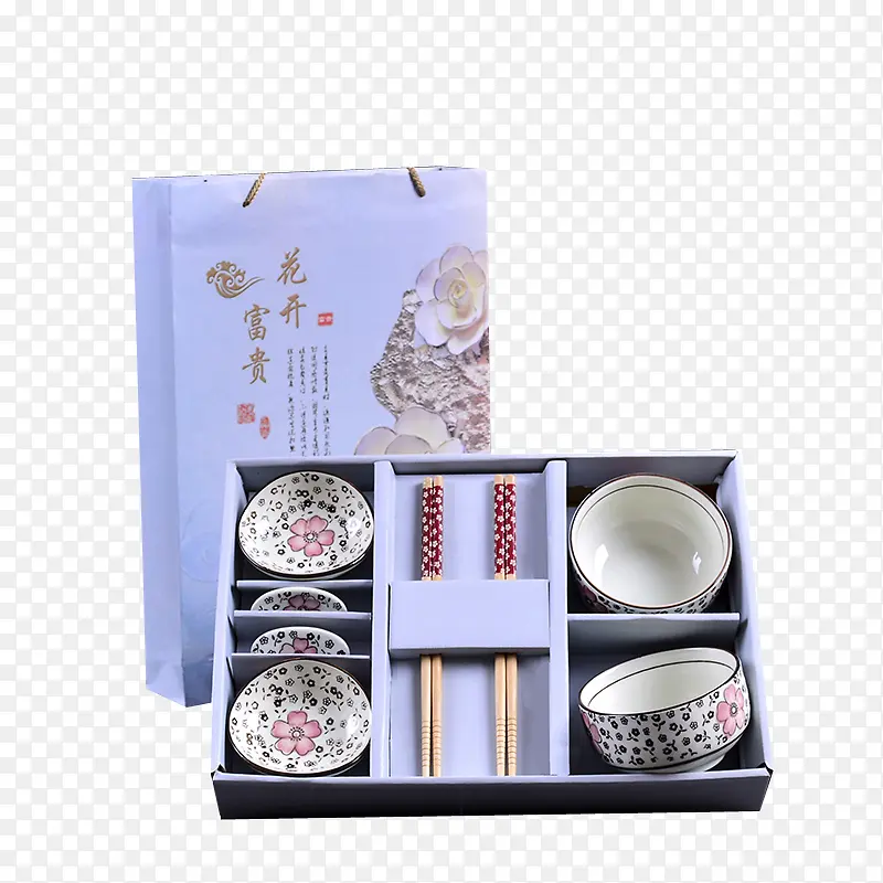 中式碗筷礼物盒素材