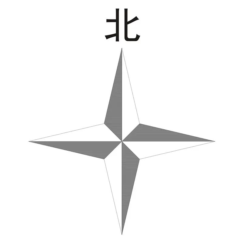 PNG 9207572 PNG 
