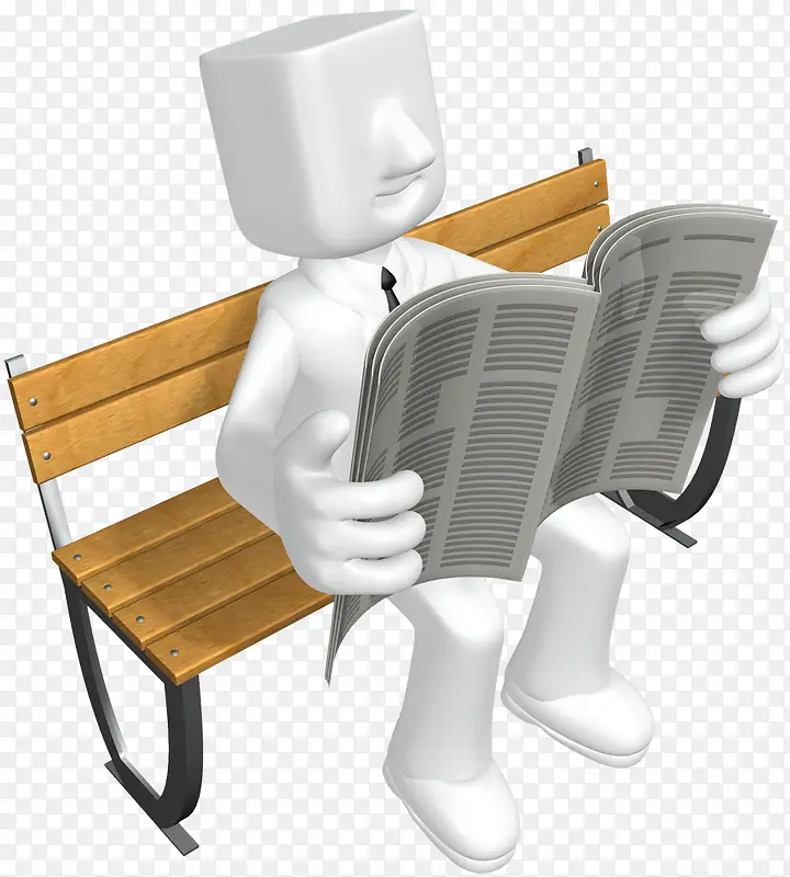 看报纸的3D人