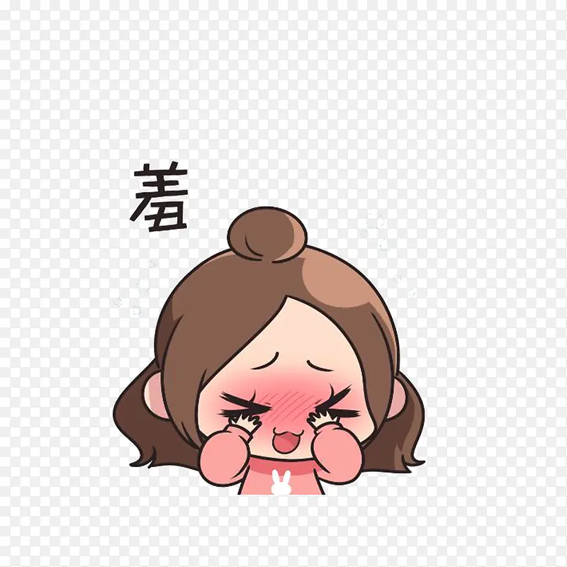 卡通满脸通红害羞闭眼的女孩素材PNG图片素材下载_图片编号9210194-PNG素材网