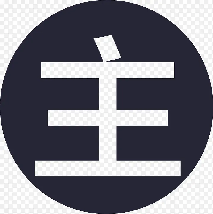 进入主会场PNG图片素材下载_图片编号9211282-PNG素材网