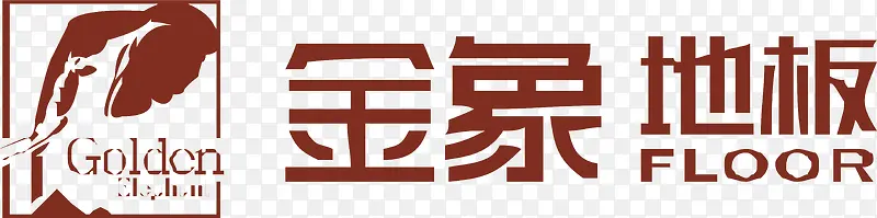 金象地板logo