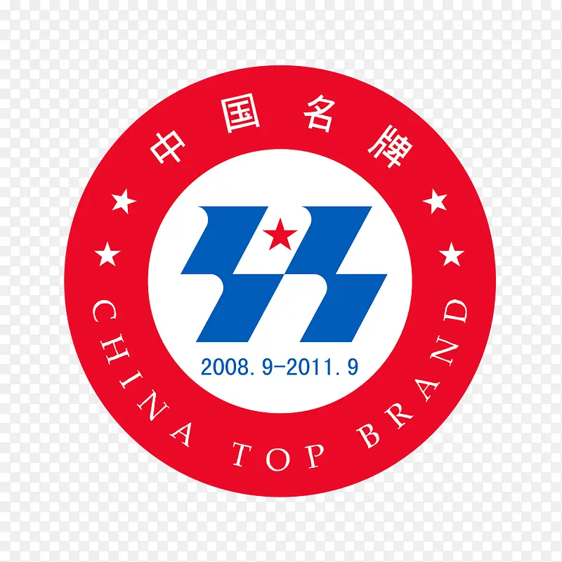 产品标识标签素材PNG图片素材下载_图片编号9217325-PNG素材网
