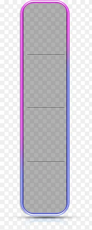 紫色亮光方形边框