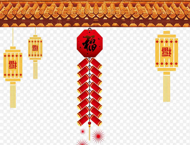 春节物品psd分层图