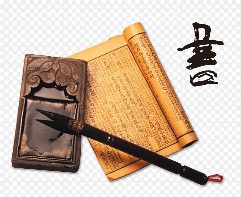 古书图案素材免抠PNG图片素材下载_图片编号9221107-PNG素材网