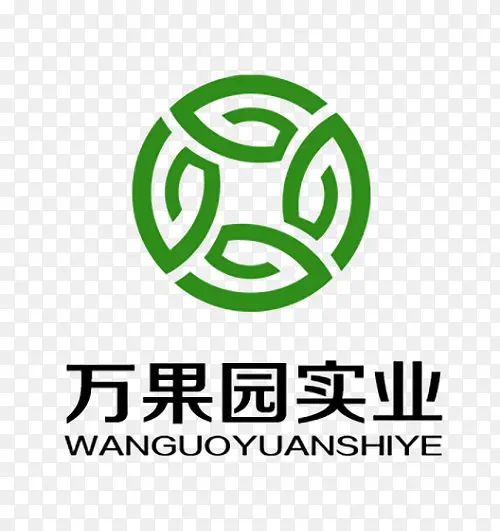 万果园实业logo设计PNG图片素材下载_图片编号9221555-PNG素材网