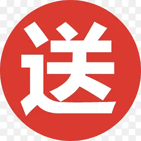 醒目标题PNG图片素材下载_图片编号9222615-PNG素材网