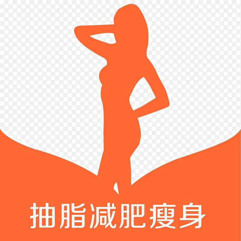 减肥logo
