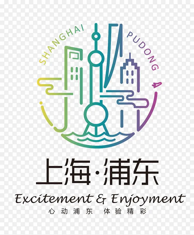 上海浦东logo设计