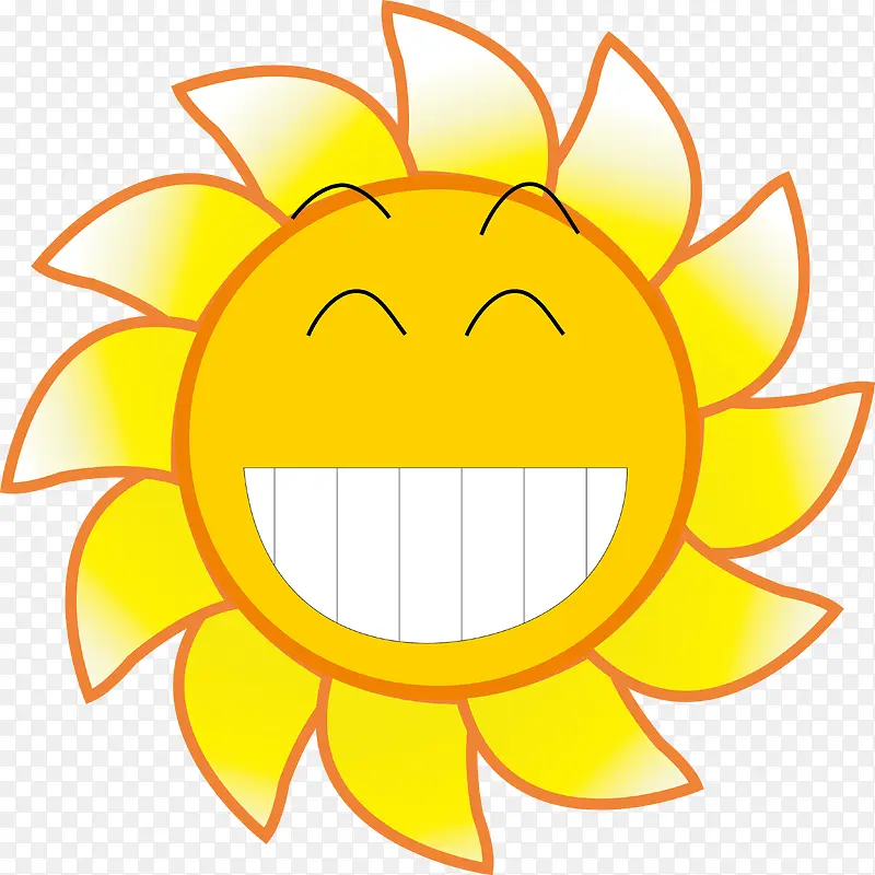 微笑的太阳表情图