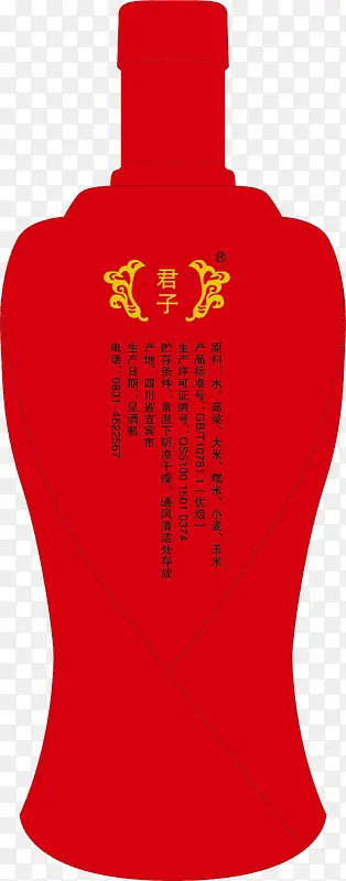 酒瓶背面