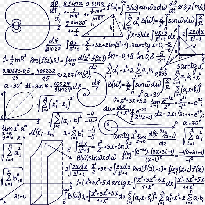 蓝色数学笔记PNG图片素材下载_图片编号9243489-PNG素材网