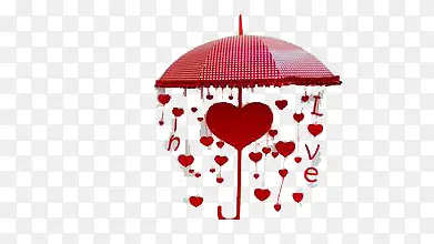 爱心伞