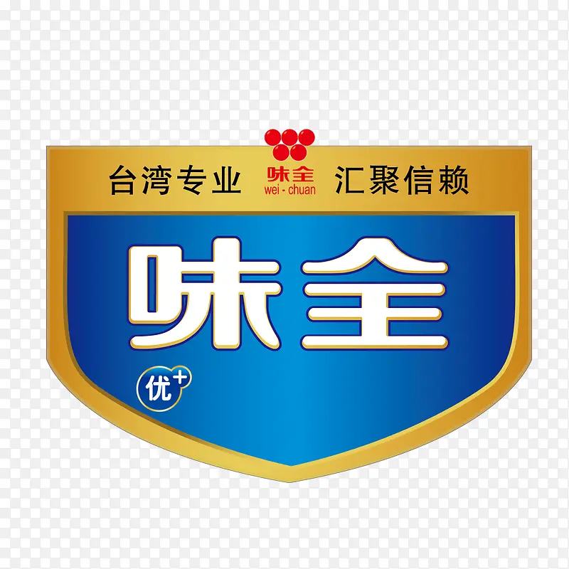 味全矢量标志PNG图片素材下载_图片编号9245834-PNG素材网