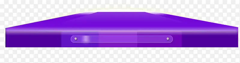 紫色扁平展台