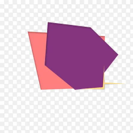 奇葩拼色紫色粉色对话框