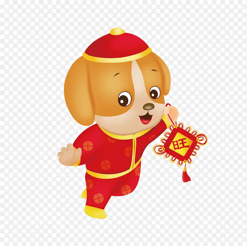 拿着旺字的卡通小狗PNG图片素材下载_图片编号9251403-PNG素材网