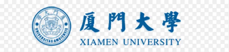 厦门大学logo