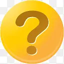 question iconPNG图片素材下载_图片编号9258096-PNG素材网