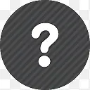问号 iconPNG图片素材下载_图片编号9258112-PNG素材网