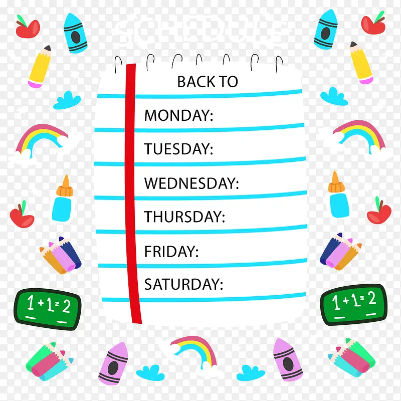 可爱校园课程表设计矢量图
