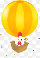 黄色热气球公鸡卡通