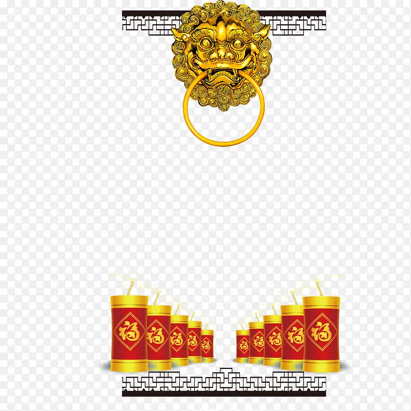 喜庆大门中国风喜庆边框PNG图片素材下载_图片编号9260582-PNG素材网