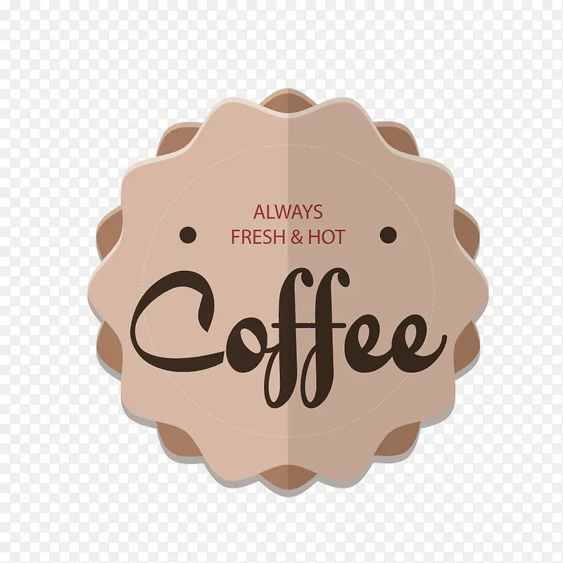 圆形咖啡图标艺术字