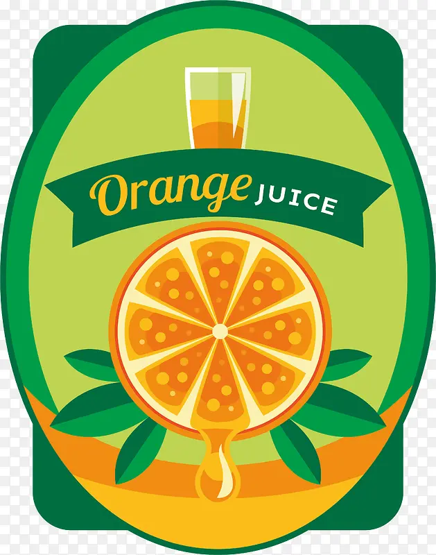 橙汁贴纸设计