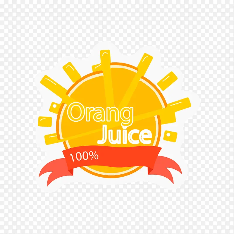 黄色橘子果汁标签