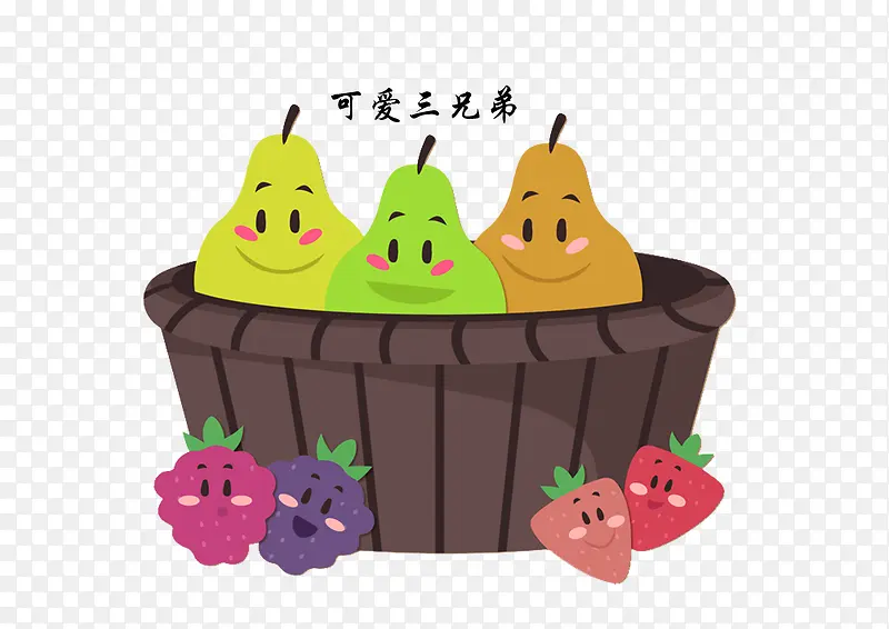 可爱三兄弟PNG图片素材下载_图片编号9273152-PNG素材网