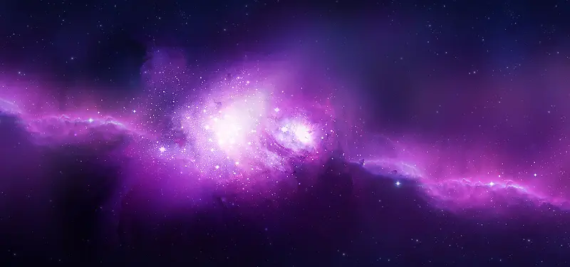 紫色梦幻星空星河