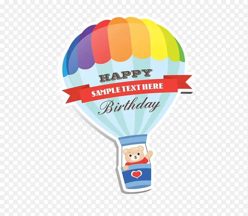 生日快乐热气球熊卡通