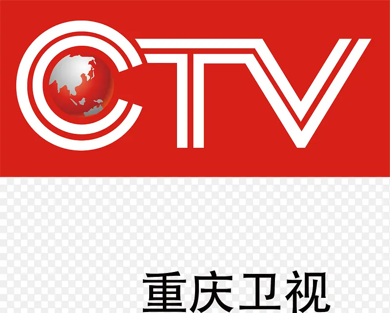 重庆卫视logo