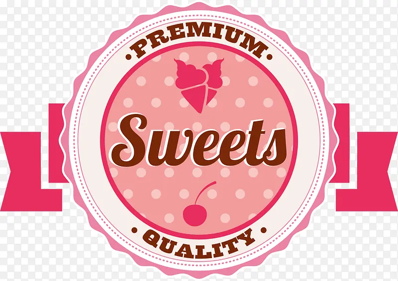 粉色甜品贴纸标签