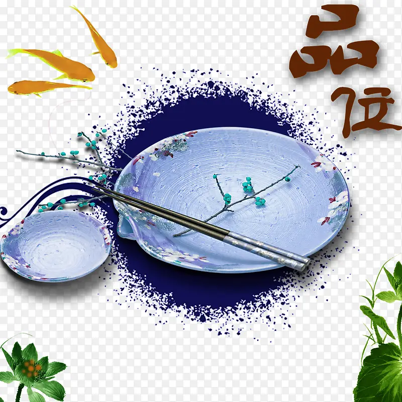 古典碗筷