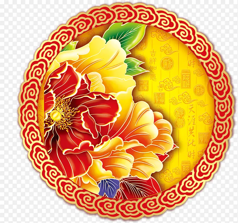 富贵吉祥底图高清免抠素材PNG图片素材下载_图片编号9286198-PNG素材网