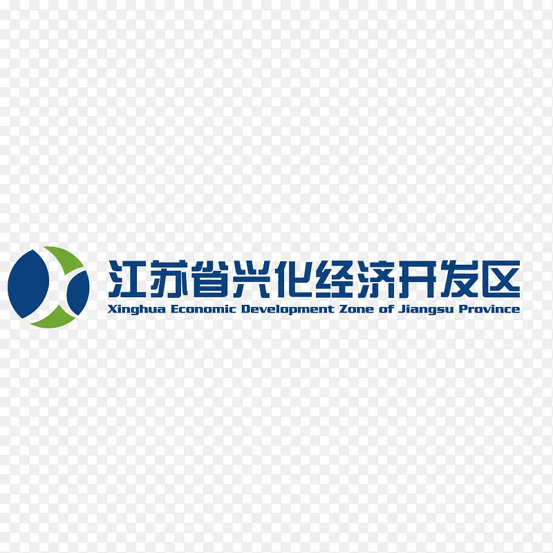 江苏省兴化经济开发区矢量标志
