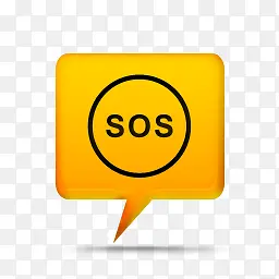 黄色的评论泡沫标志SOS盘旋S