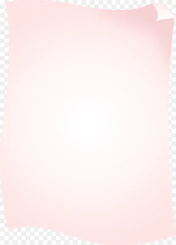 粉色折纸文字底版