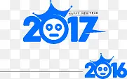 矢量王冠2017