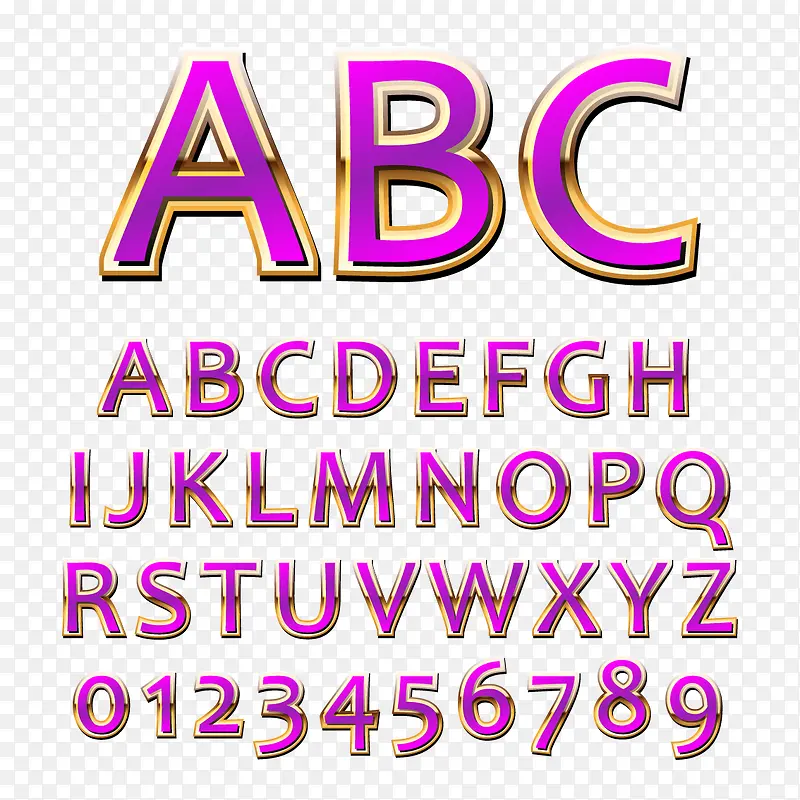 36个金边紫色字母和数字