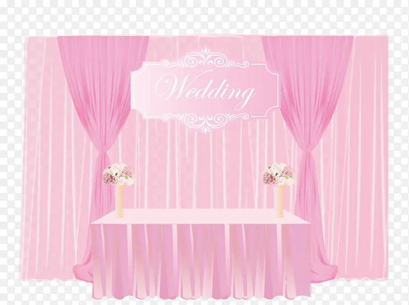 粉色婚庆布置装饰
