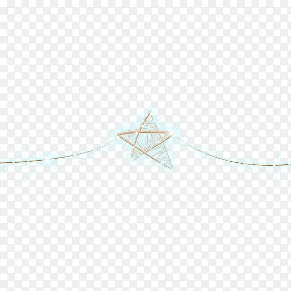 星星