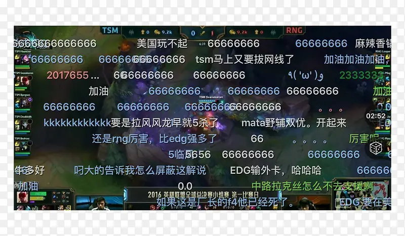 弹幕png大图PNG图片素材下载_图片编号9303078-PNG素材网