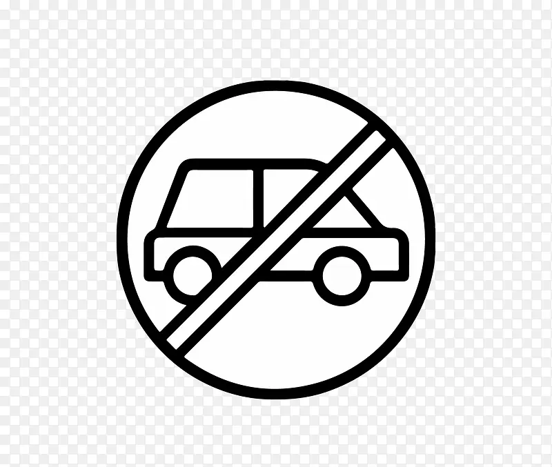 禁止停车素材图标
